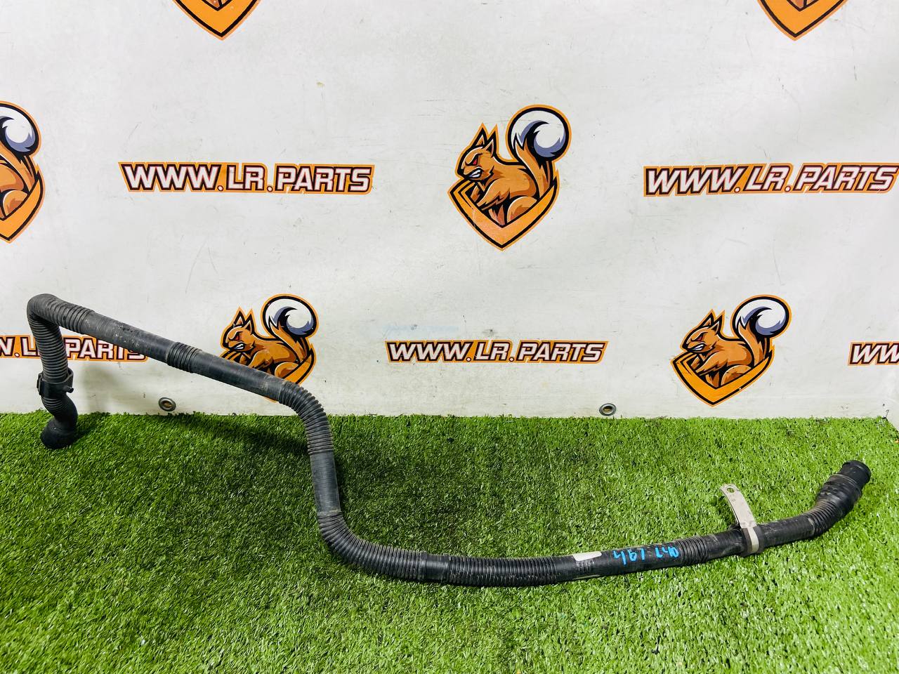 LR071243 Land Rover Discovery 5 L462 (2017-) Used Diesel Fuel Reagent Pipe cost 20 € in stock 3 pcs.