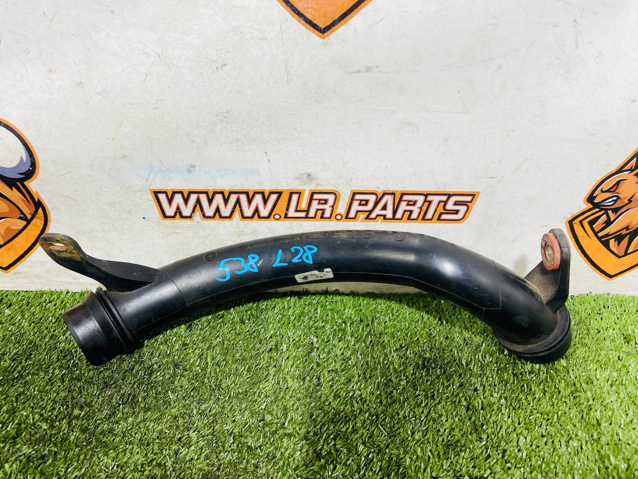 LR072140 Intercooler Hose Land Rover Discovery Sport L550 (2015-) Used cost 25 € in stock 8 pcs.