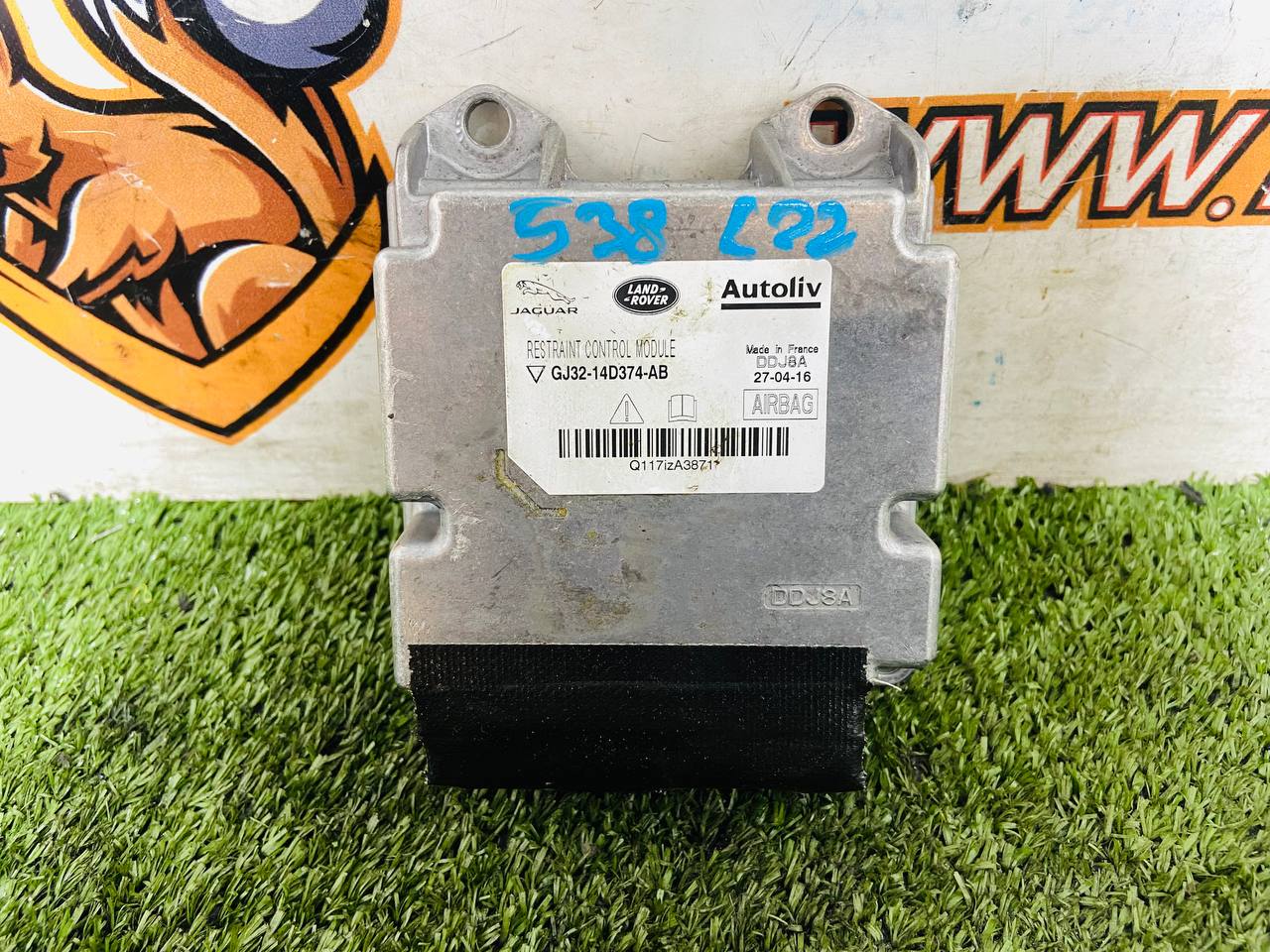 LR077205 Airbag control unit Range Rover Evoque L538 (2012-2018) USED cost 150 € in stock 2 pcs.