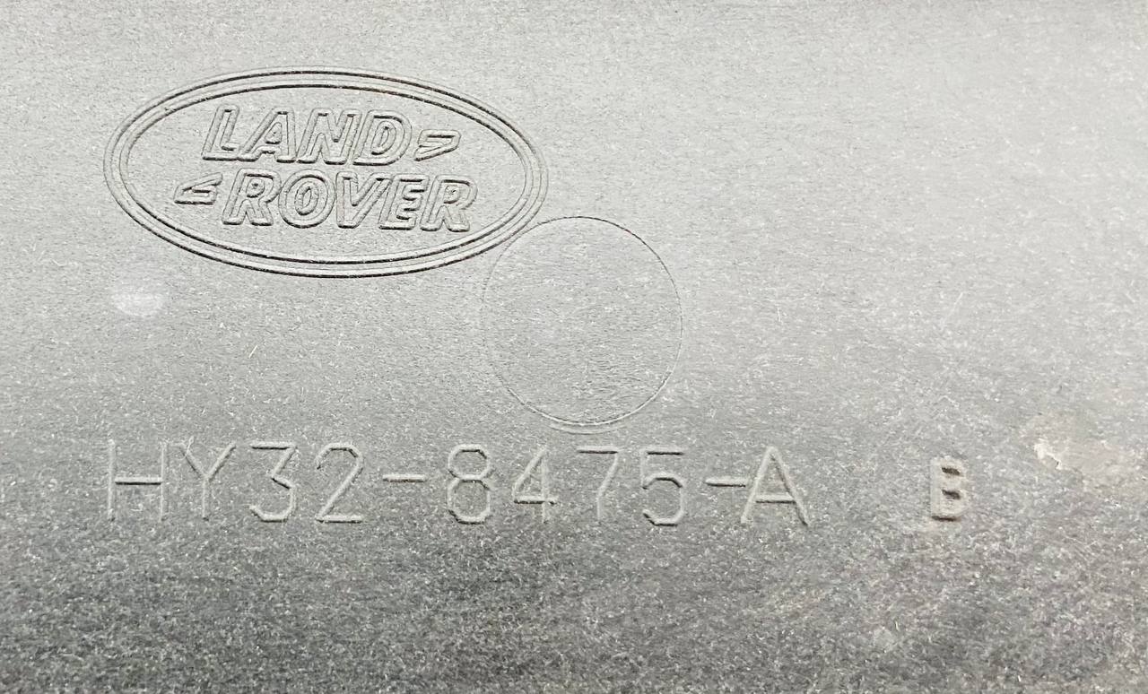 LR082883 Shutter damper for radiator control Land Rover Discovery 5 L462 (2017-) Used - Image 16