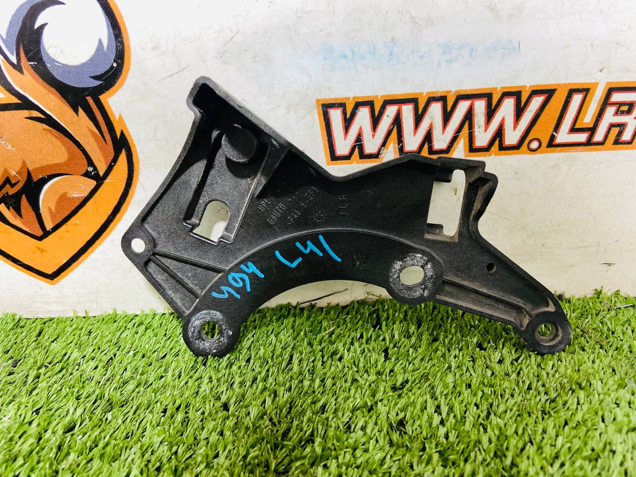 LR087161 Bracket for exhaust gas pressure sensor Range Rover Sport L494 (2013-2023) Used cost € in stock 1 pcs.