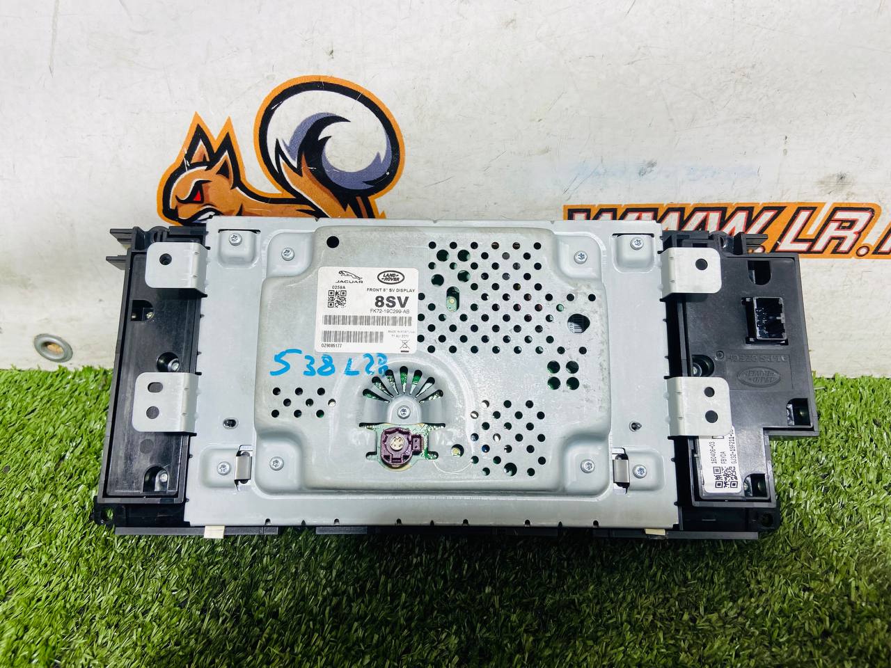 LR088625 Display on the center console Land Rover Discovery Sport L550 (2015-) Used - Image 18
