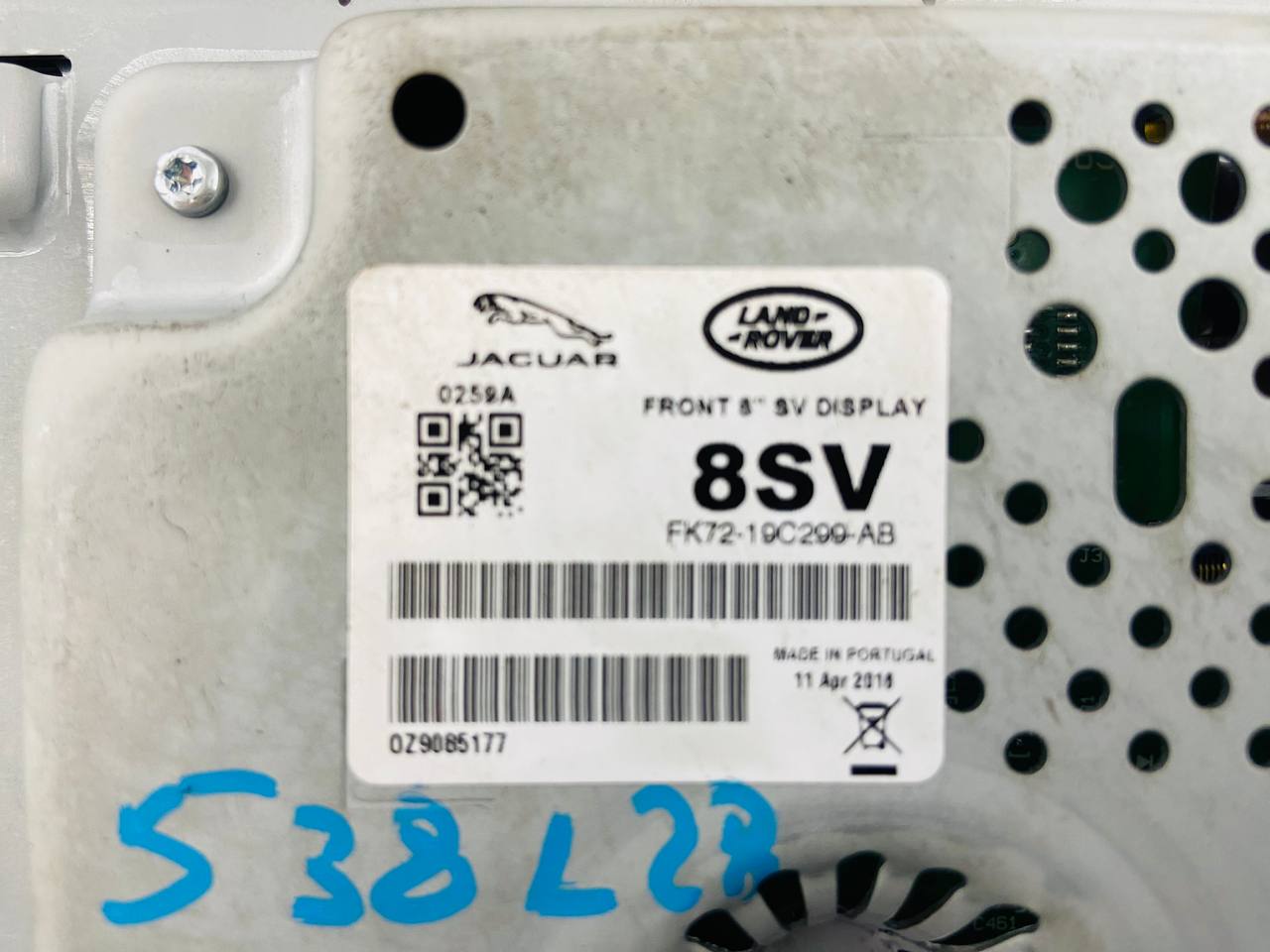 LR088625 Display on the center console Land Rover Discovery Sport L550 (2015-) Used - Image 19