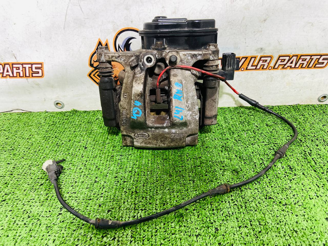 LR102242 Rear right support Land Rover Discovery 5 L462 (2017-) Used - Image 15