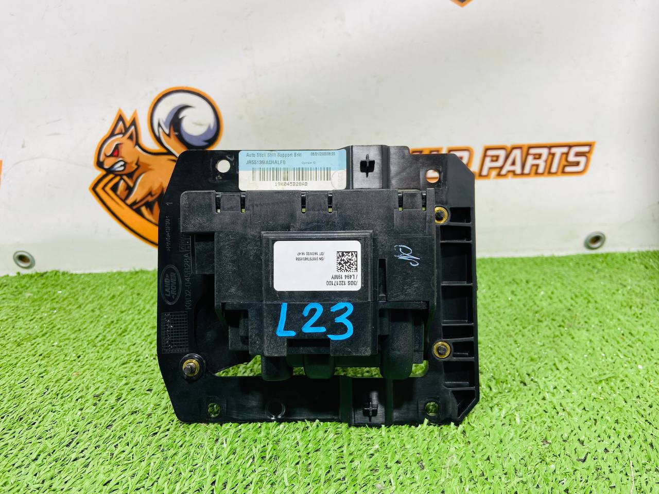 LR113155 Land Rover Discovery Sport L550 (2015-) Gear Shift Module Used cost 150 € in stock 1 pcs.