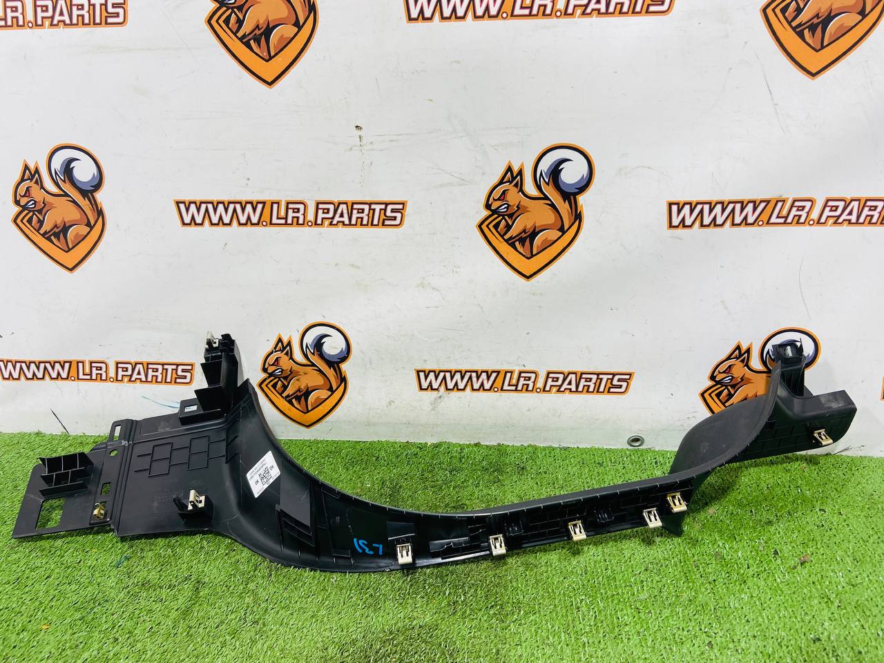LR131493 Rear left inner cabin threshold cover Land Rover New Defender L663 (2020-) Used cost € in stock 1 pcs.