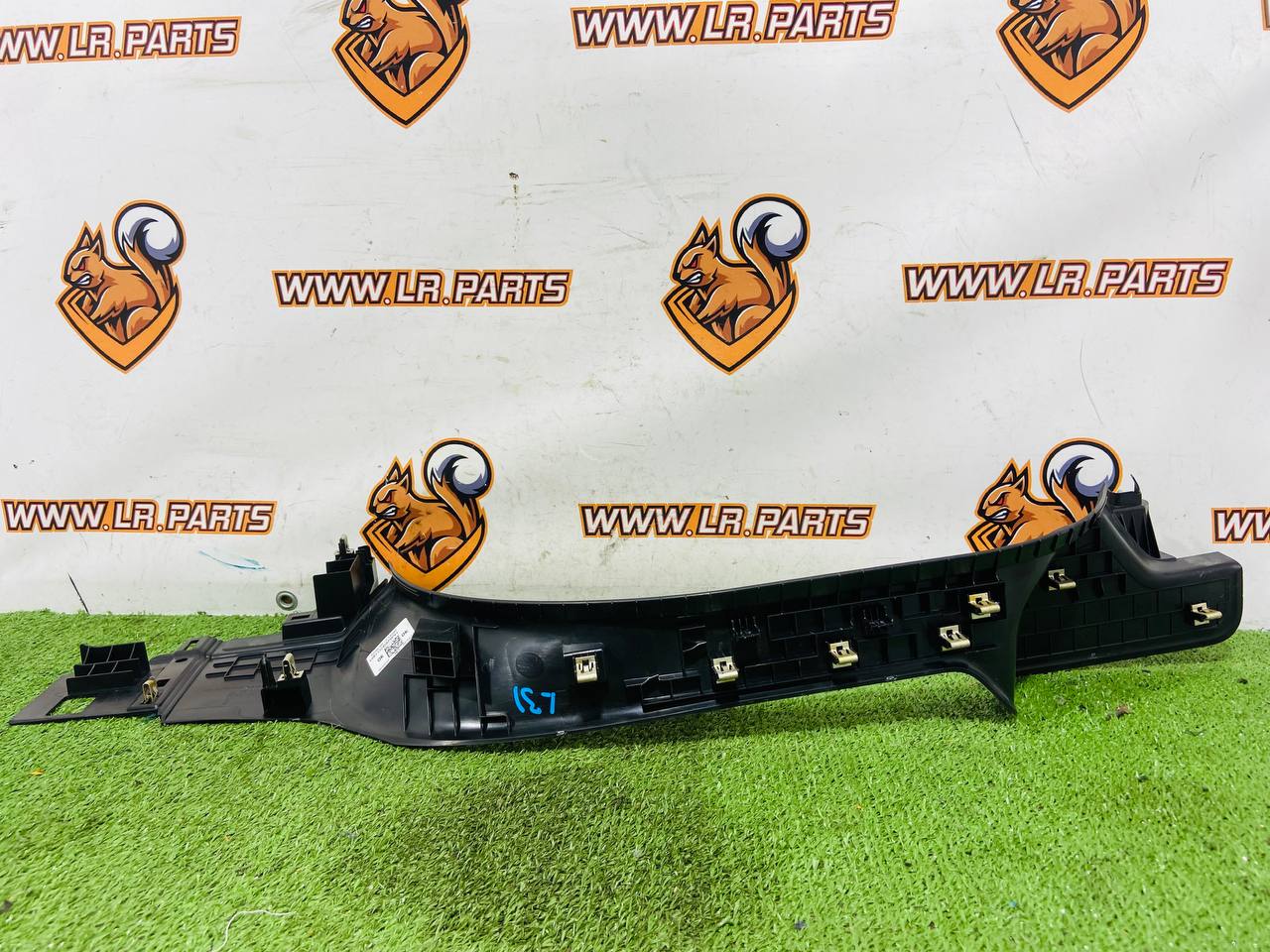 LR131493 Rear left inner cabin threshold cover Land Rover New Defender L663 (2020-) Used cost € in stock 1 pcs.
