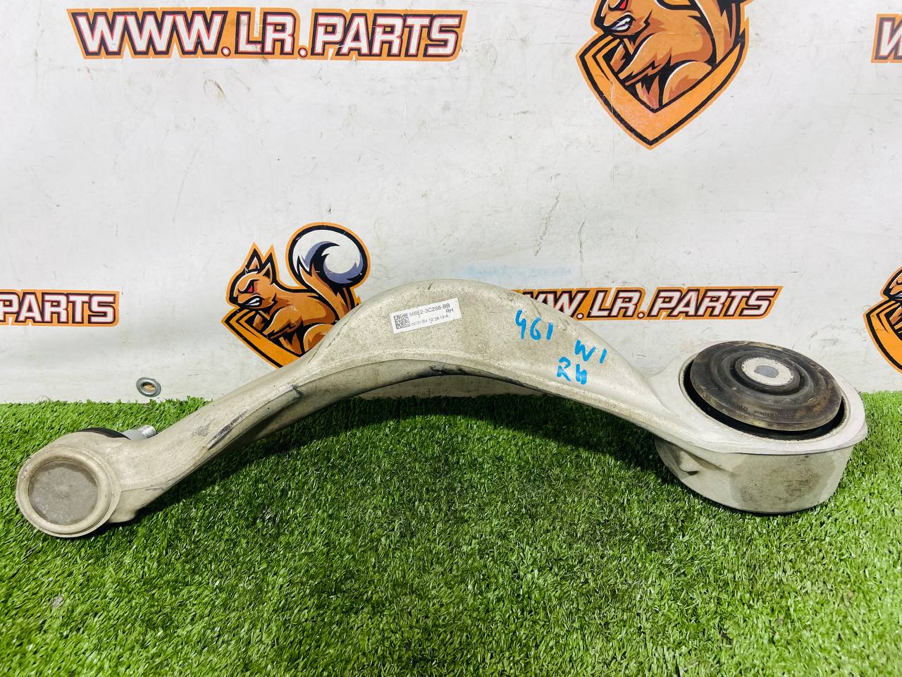 LR152744 Front lower right curved lever Range Rover Sport L461 (2023-) used - Image 14