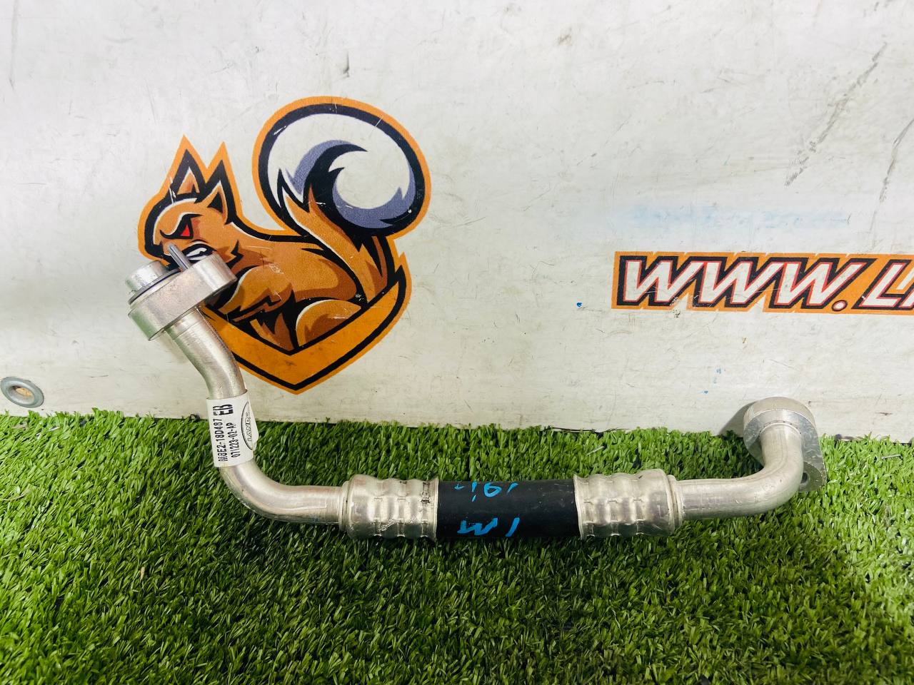 LR153400 Air conditioning pipe left front Range Rover Sport L461 (2023-) Used cost € in stock 1 pcs.