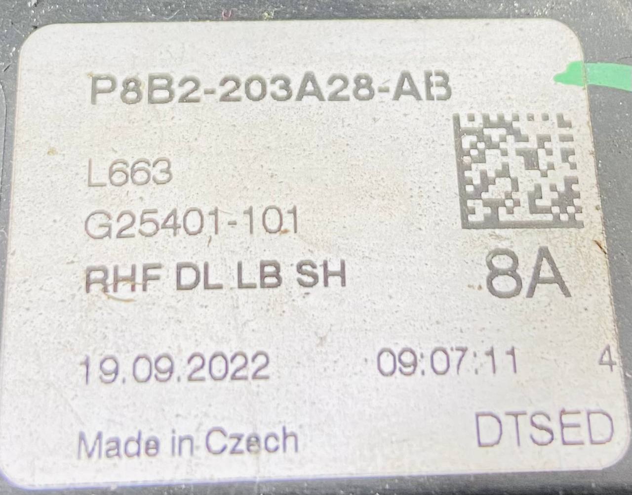 LR153684 Front Right Door Lock for Land Rover New Defender L663 (2020-) Used cost € in stock 1 pcs.