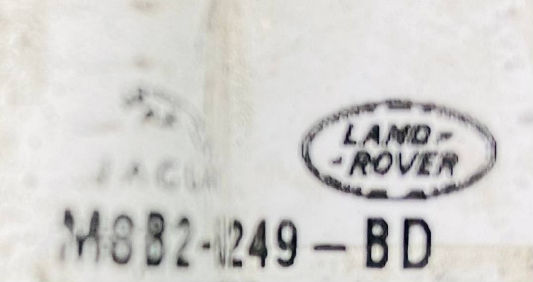 LR154869 AdBlue Pipeline Land Rover New Defender L663 (2020-) Used cost € in stock 1 pcs.