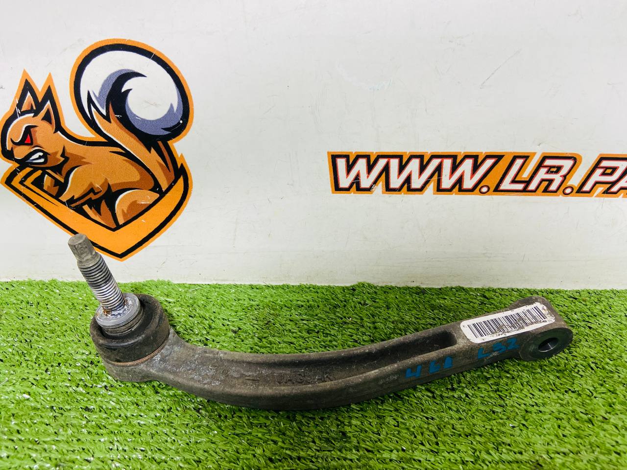 LR155119 Rear stabilizer bar stand left Range Rover Sport L461 (2023-) Used cost € in stock 5 pcs.