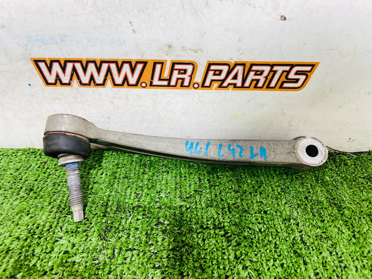LR155119 Rear stabilizer bar stand left Range Rover Sport L461 (2023-) Used cost € in stock 5 pcs.