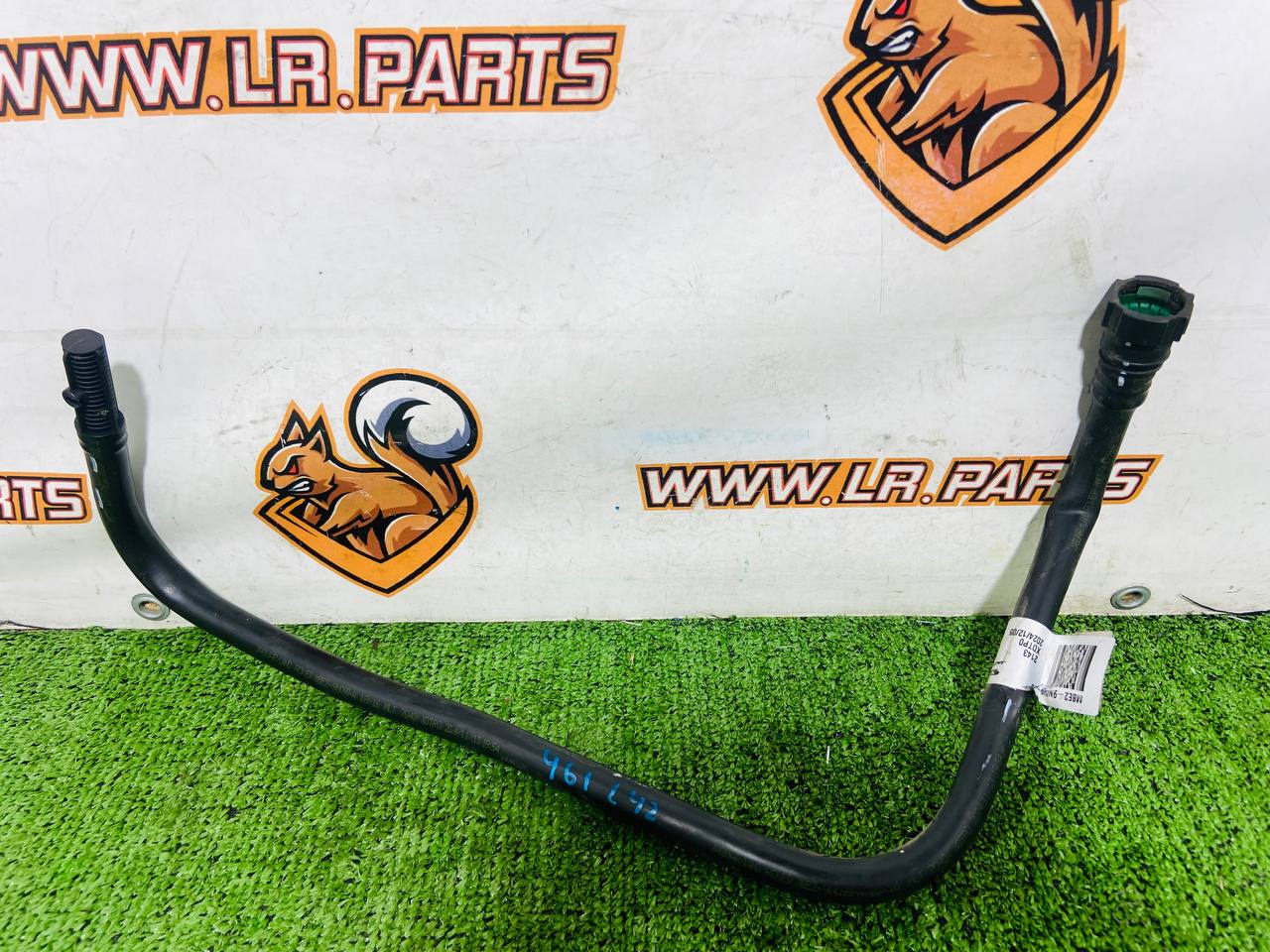 LR157071 Ventilation pipe Range Rover Sport L461 (2023-) Used cost € in stock 2 pcs.