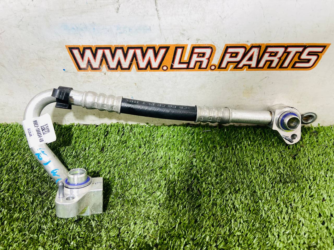 LR165005 Air conditioner pipe to the battery cooler outlet Range Rover Sport L461 (2023-) Used cost € in stock 3 pcs.