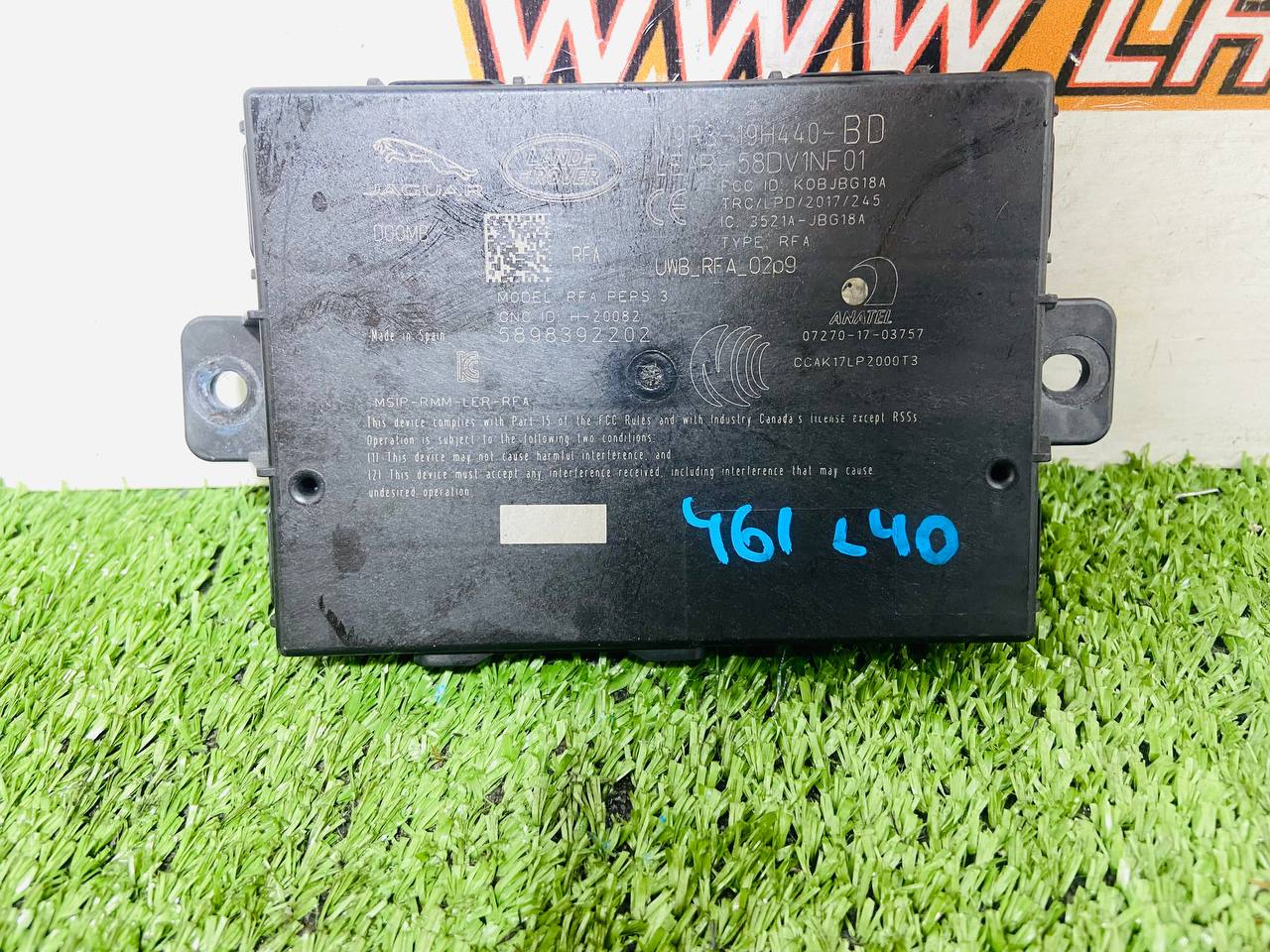 LR170911 Control unit for keyless access Range Rover Sport L461 (2023-) Used cost 250 € in stock 12 pcs.