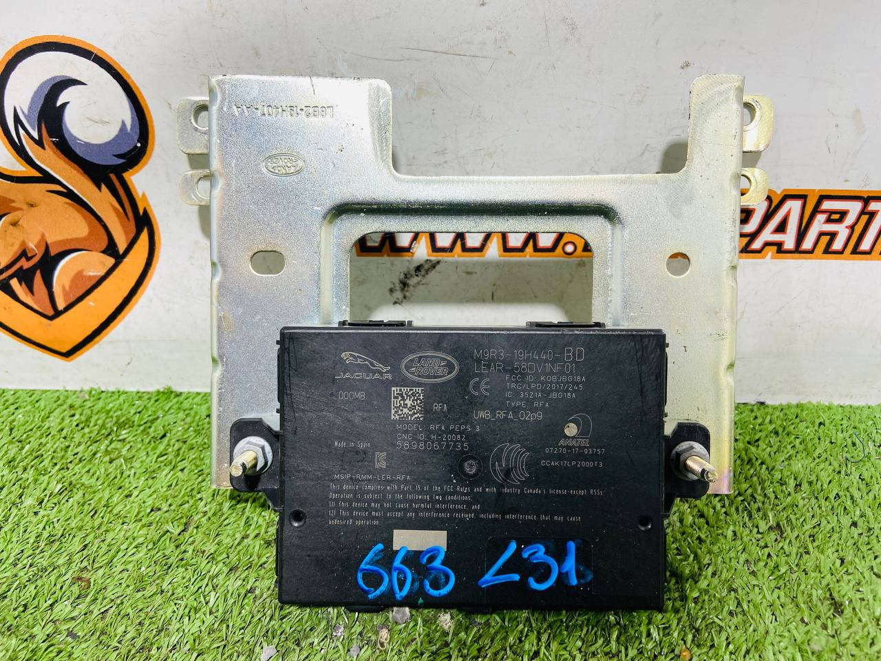 LR170911 Control unit for keyless access Range Rover Sport L461 (2023-) Used cost 250 € in stock 12 pcs.