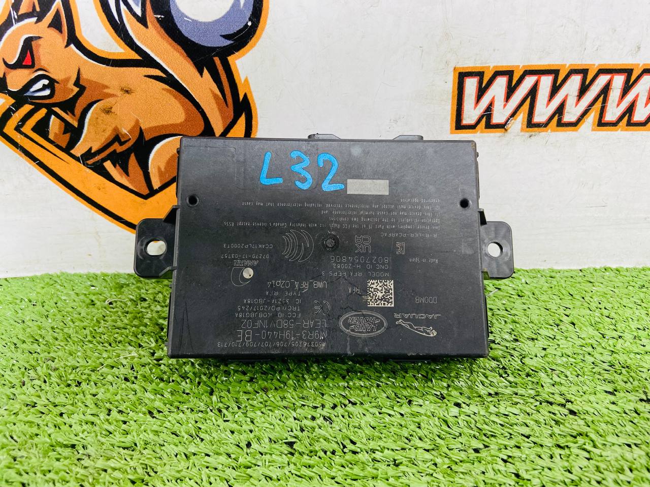 LR170911 Control unit for keyless access Range Rover Sport L461 (2023-) Used cost 250 € in stock 12 pcs.