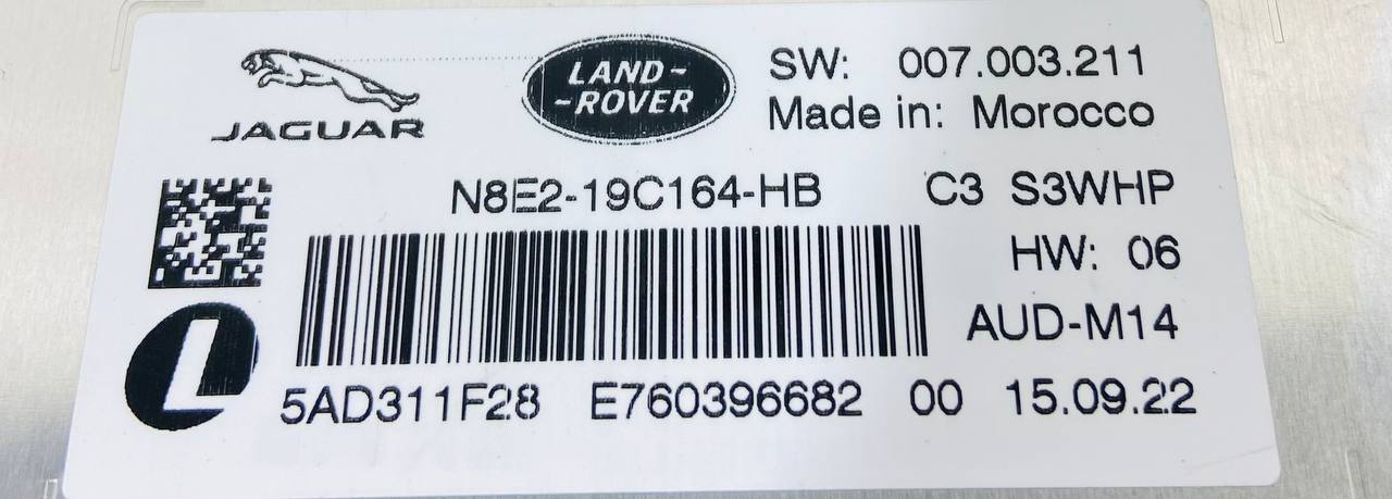 LR171445 AUDIO Amplifier Land Rover Discovery 5 L462 (2017-) Used cost € in stock 2 pcs.
