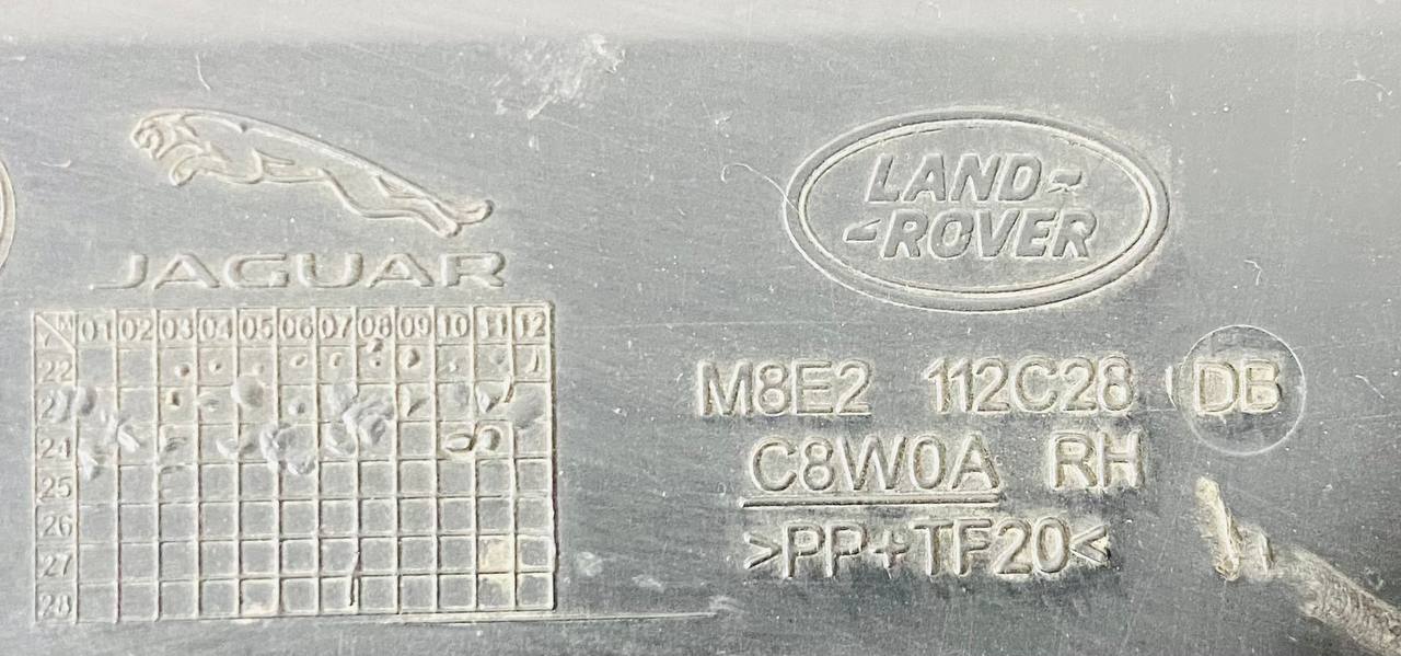 LR175737 Right underbody protection Range Rover Sport L461 (2023-) Used cost € in stock 1 pcs.
