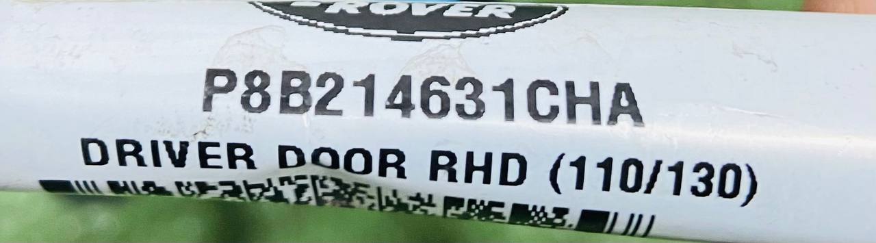 LR177317 Front right door wiring, driver's side, Land Rover New Defender L663 (2020-) Used cost € in stock 1 pcs.