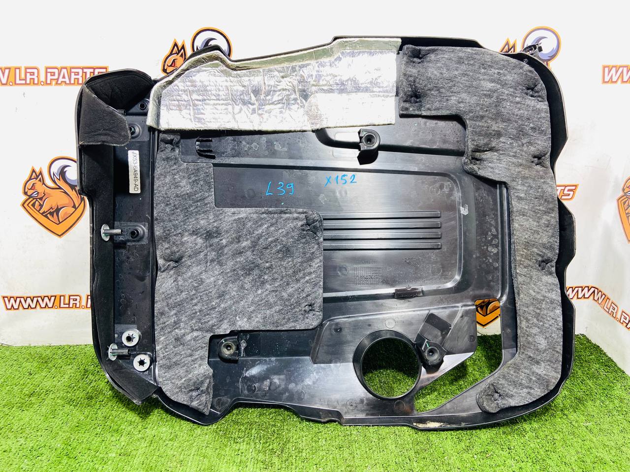 T2R30862 Engine cover decorative 2.0 i Jaguar F-Type X152 (2014-) Used cost € in stock 1 pcs.