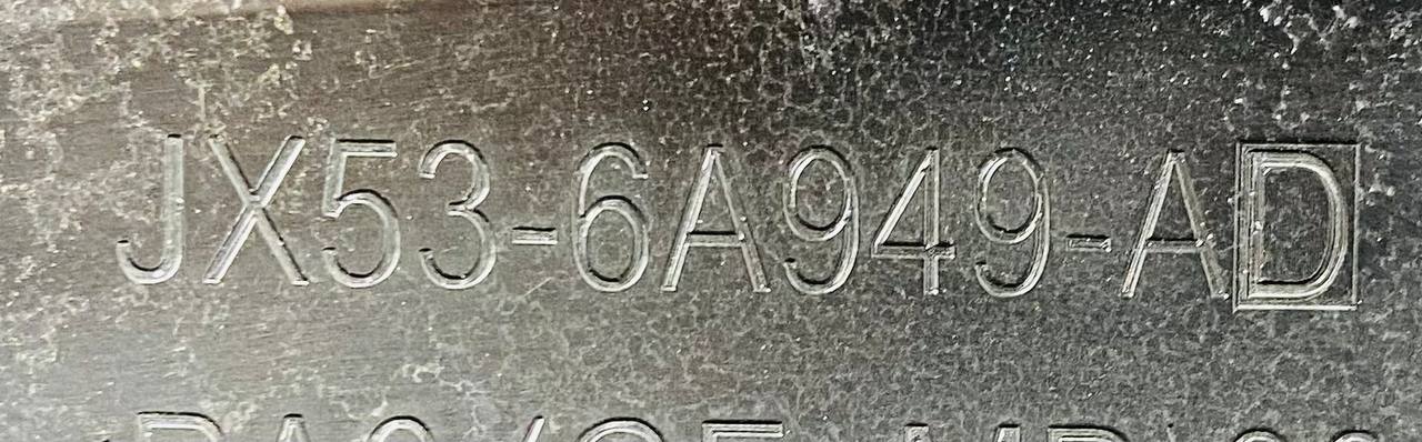 T2R30862 Engine cover decorative 2.0 i Jaguar F-Type X152 (2014-) Used cost € in stock 1 pcs.
