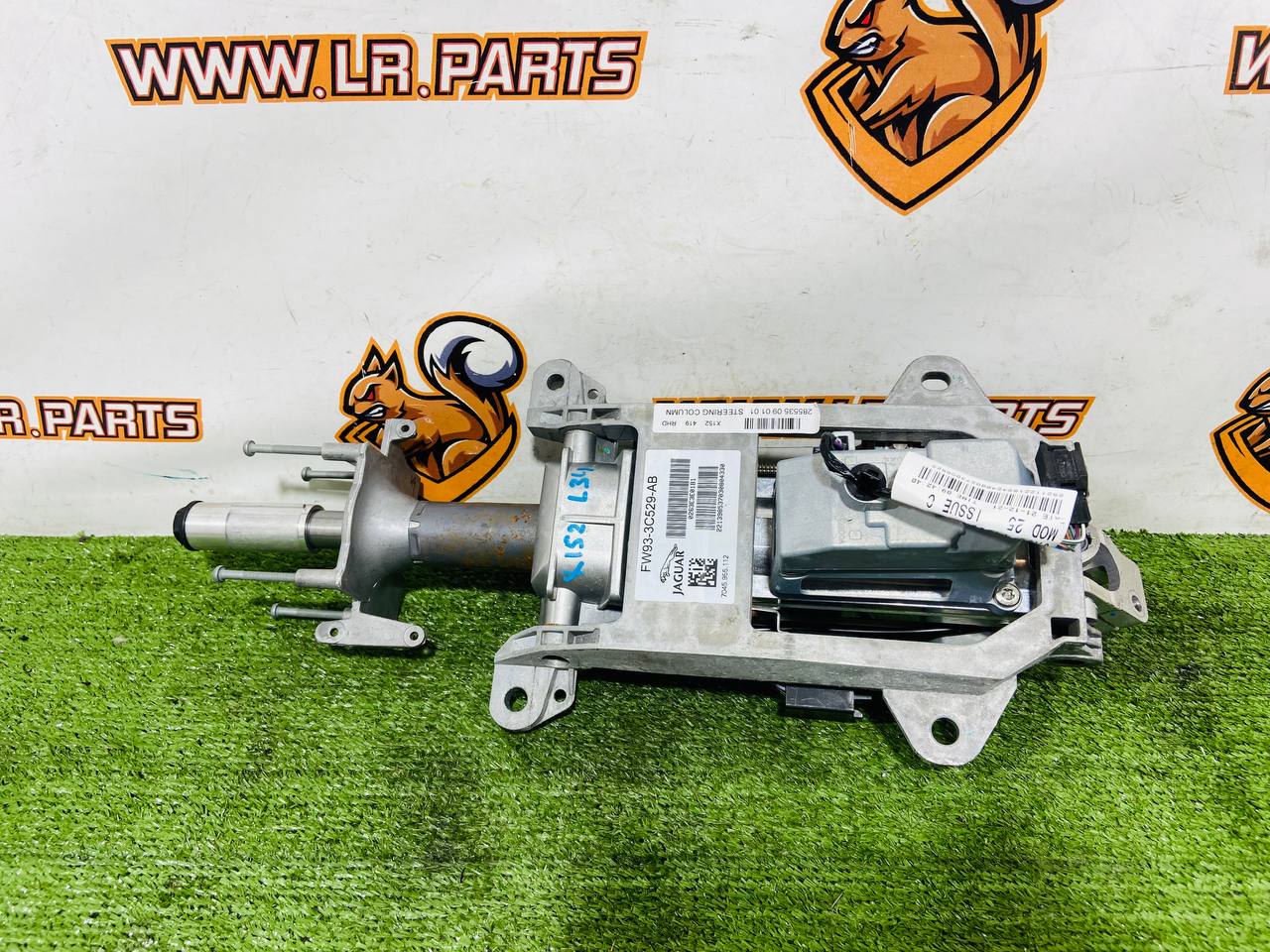 T2R80316 Steering Column Jaguar F-Type X152 (2014-) Used cost € in stock 2 pcs.