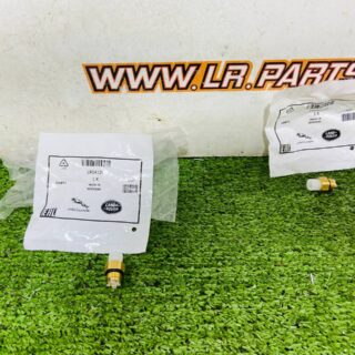 LR041295 Air duct connector Range Rover, Jaguar cost € in stock 2 pcs.