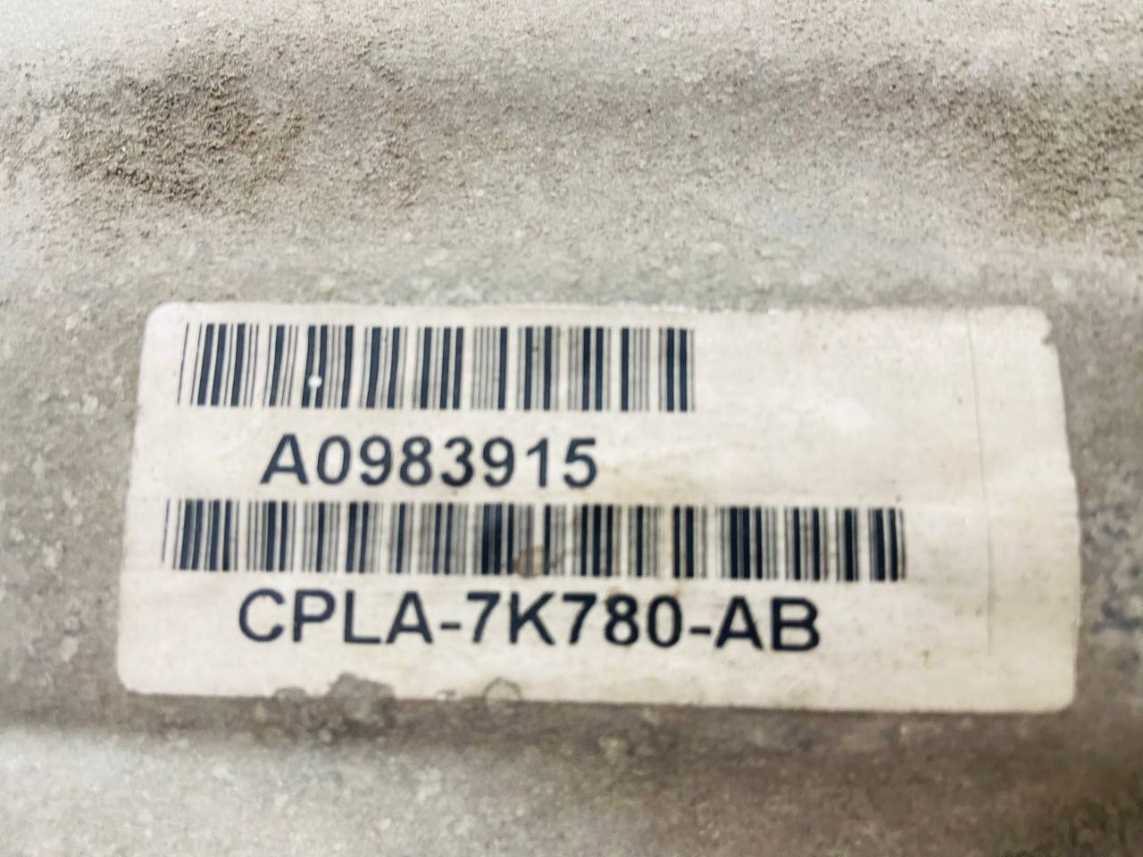 LR049160 Transfer case Range Rover L405 (2013-2023) Used cost 350 € in stock 1 pcs.