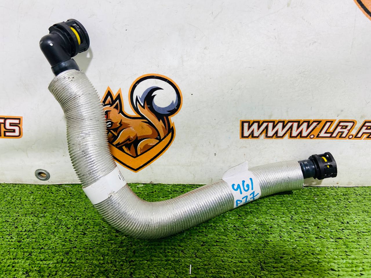 LR125255 Used Range Rover Sport L461 (2023-) Soap Dispenser Tube cost € in stock 2 pcs.