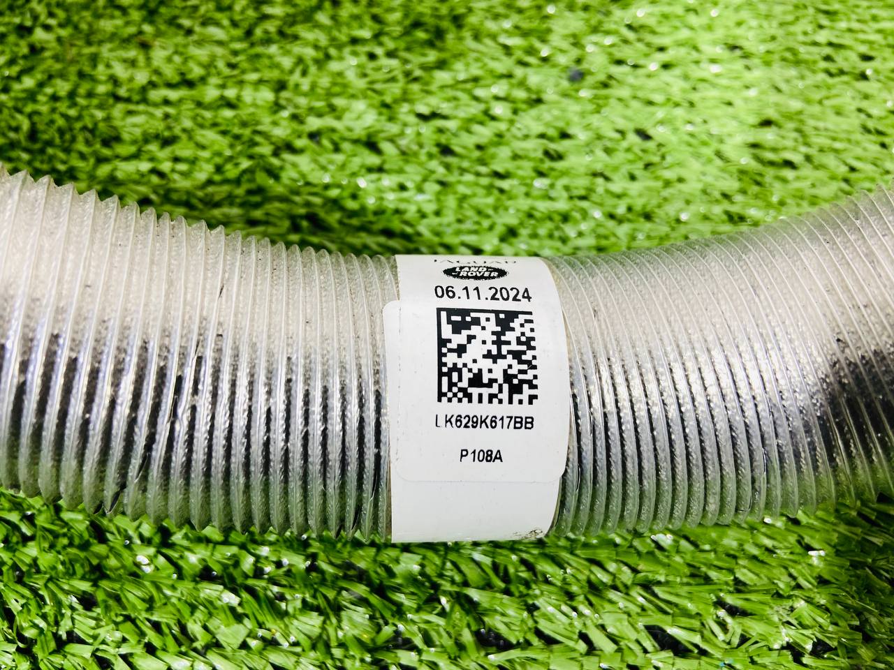 LR125255 Used Range Rover Sport L461 (2023-) Soap Dispenser Tube cost € in stock 2 pcs.