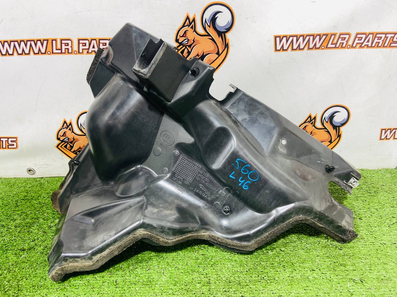 T2H24670 Left upper engine mount Jaguar F-Pace X761 (2017-) Used cost 60 € in stock 1 pcs.
